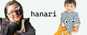 hanari